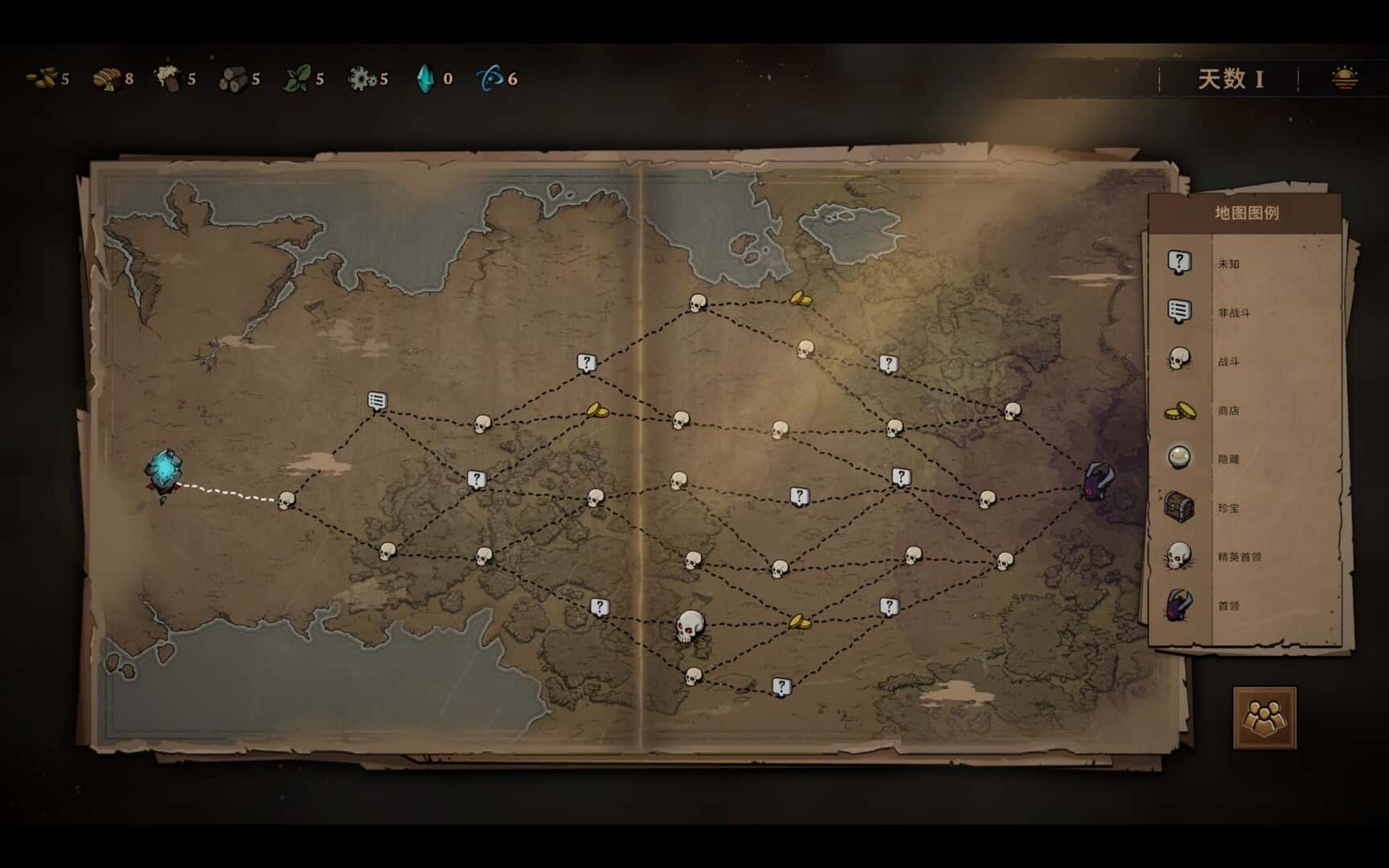 灾厄之石 Blightstone 中文版全息投影