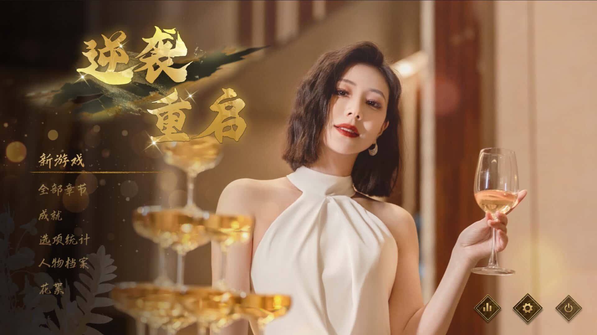 视觉数据5