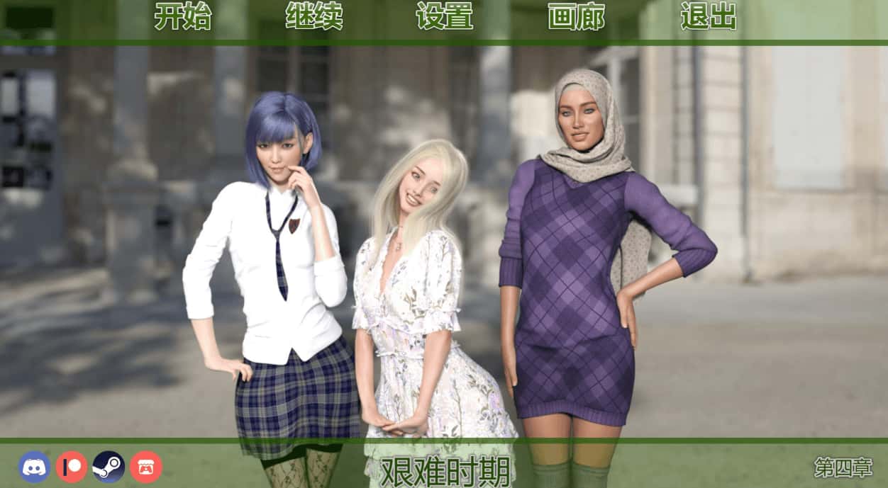 视觉数据3