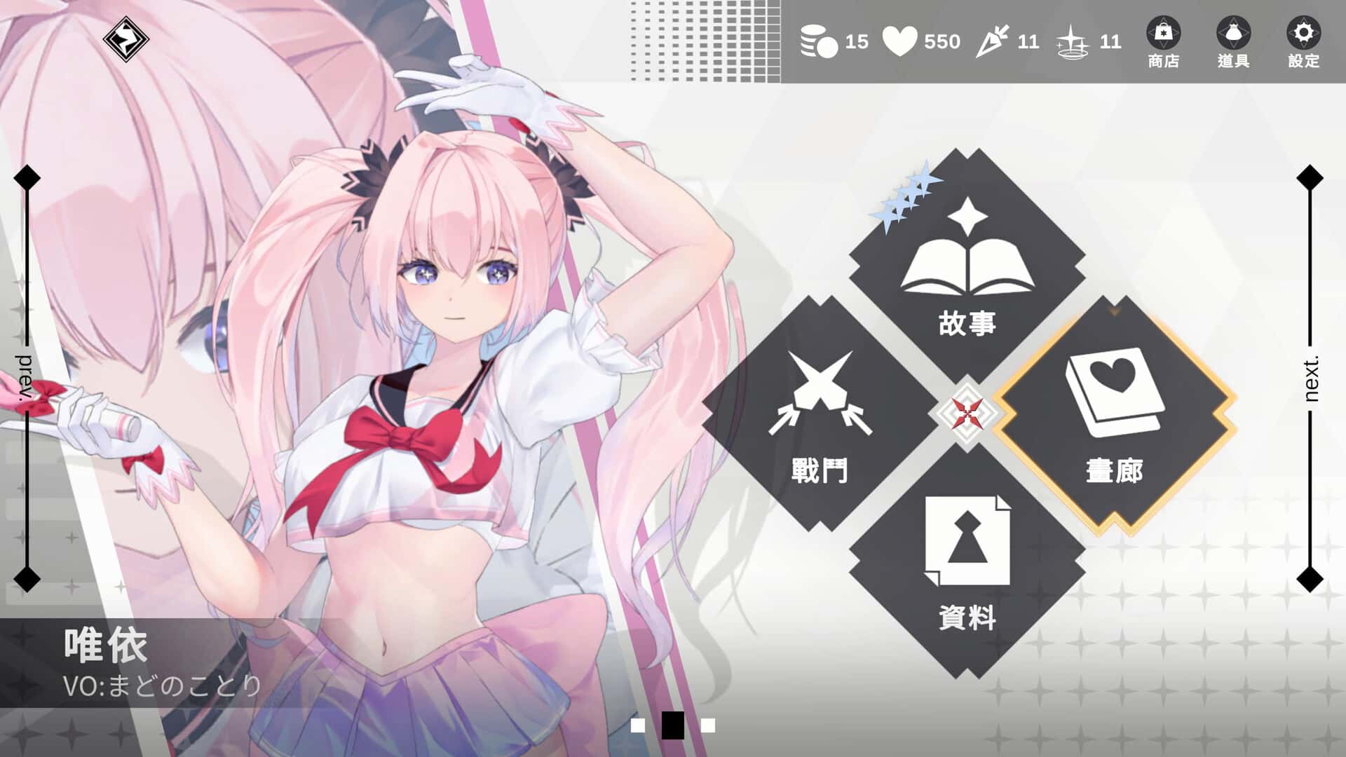 视觉数据1